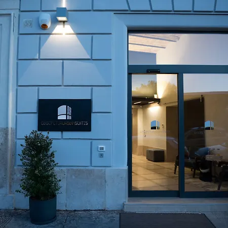 أجنحة غازوميتر الحضرية شقة فندقية